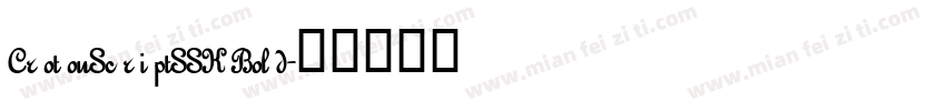 CrotonScriptSSK Bold字体转换